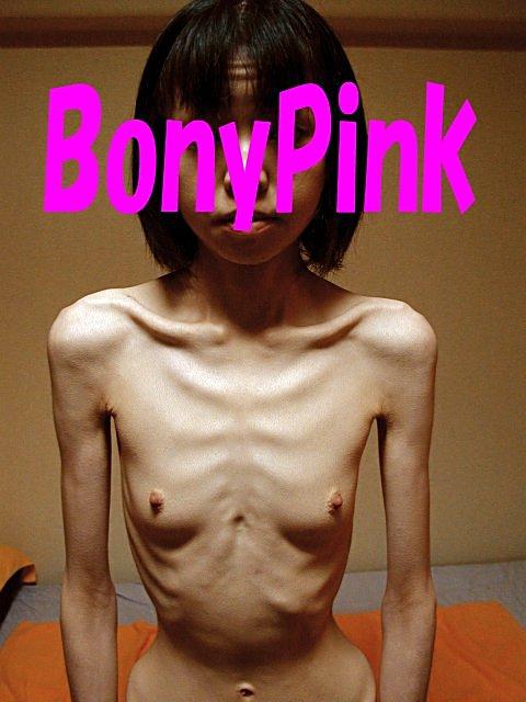 ANOREXIA THINSPIRATION picture