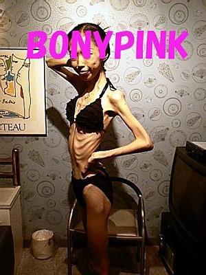 BEST THINSPIRATION picture